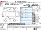 Daihatsu Mira e:S DBA-LA350S