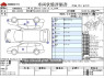 Used 2017 AT daihatsu mira-e-s DBA-LA350S Image[0]