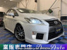 Used 2013 AT toyota prius ZVW30 Image[0]