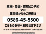 Used 2024 AT daihatsu taft LA900S Image[1]