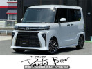 Daihatsu Tanto LA650S