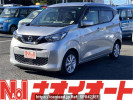Nissan DAYZ B43W