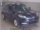 Honda VEZEL RU2