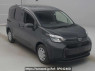 Used 2023 AT toyota sienta MXPL15G Image[2]