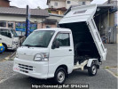 Daihatsu Hijet Truck S211P