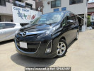 Mazda Biante CCFFW