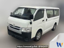 Toyota Hiace Van TRH200V