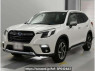 Used 2022 AT subaru forester SKE Image[0]