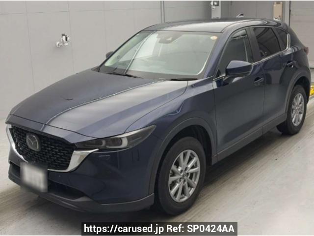 CX-5 Mazda KFEP Buy - Used 0 KF5P 1 2 MAZDA Emblem Grille Front