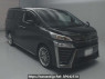 Used 2020 AT toyota vellfire AGH30W Image[2]
