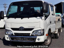 Toyota Toyoace Truck KDY231