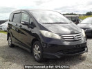 Honda Freed GB4