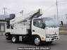 Used 2020 MT hino dutro XZU600X Image[1]