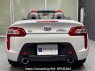 Used 2019 AT daihatsu copen LA400K Image[1]