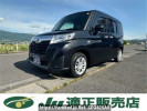Toyota Roomy M900A