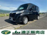 Used 2020 AT toyota roomy M900A Image[0]