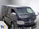Toyota Hiace Van TRH200V