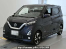 Nissan DAYZ B45W