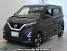 Nissan DAYZ B45W