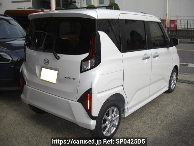 Buy Used 2026 Daihatsu LA850S (SP0425D5) - Carused.jp
