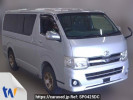 Toyota Hiace Van KDH206V