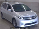 Toyota Isis ZGM15W