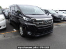 Toyota Vellfire AGH30W