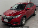 Honda VEZEL RU1