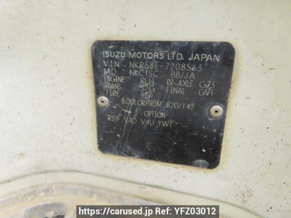 Used 1990 MT isuzu elf-truck NKR58ED Image[24]