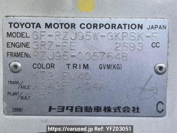 Used 2002 AT toyota land-cruiser-prado RZJ95W Image[5]