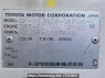 Used 2002 AT toyota land-cruiser-prado RZJ95W Image[5]