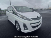 Mazda Biante