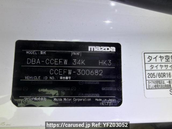 Used 2012 AT mazda biante CCEFW Image[6]