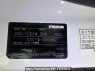 Used 2012 AT mazda biante CCEFW Image[6]