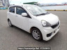Used 2015 AT toyota pixis-epoch LA300A Image[0]