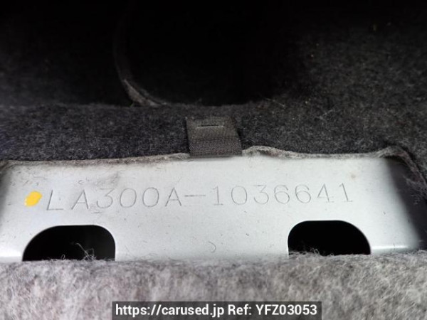 Used 2015 AT toyota pixis-epoch LA300A Image[11]