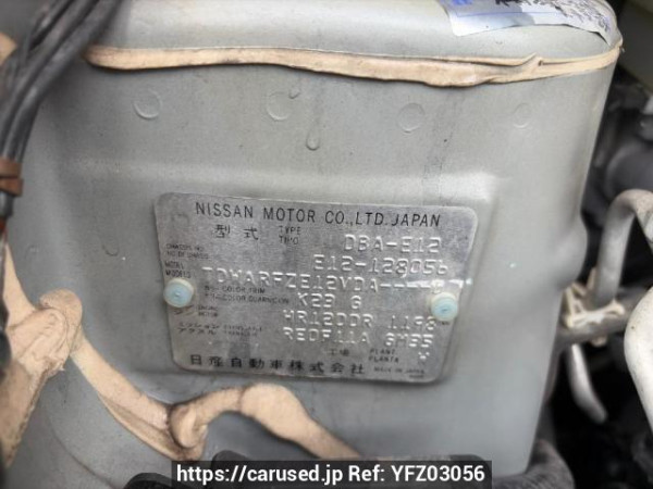 Used 2013 AT nissan note E12 Image[6]