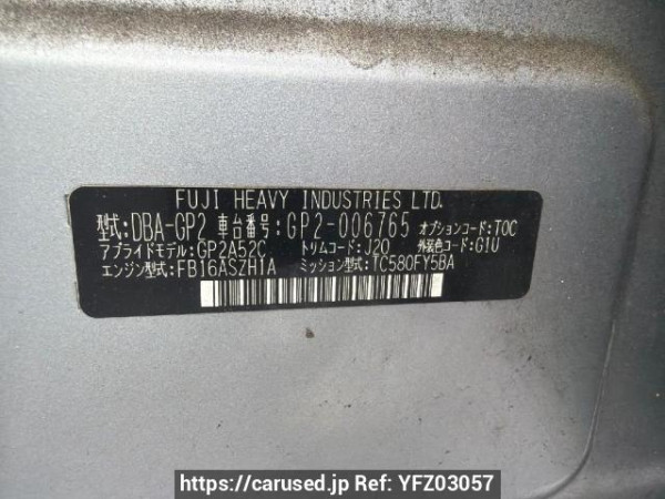 Used 2012 AT subaru impreza-sports GP2 Image[6]