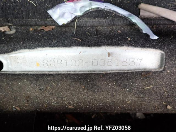 Used 2009 AT toyota ractis SCP100 Image[11]