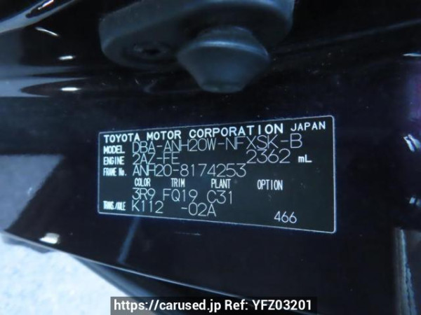Used 2011 AT toyota vellfire ANH20W Image[12]