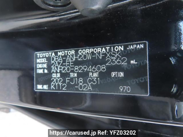 Used 2013 AT toyota vellfire ANH20W Image[12]