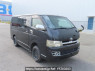Used 2006 AT toyota regiusace-van KDH205V Image[0]