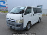 Used 2006 MT toyota regiusace-van KDH200V Image[2]