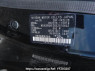 Used 2018 AT nissan nv350-caravan-van VR2E26 Image[12]