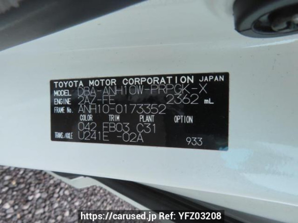 Used 2007 AT toyota alphard ANH10W Image[11]