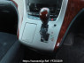 Used 2011 AT toyota vellfire ANH20W Image[28]