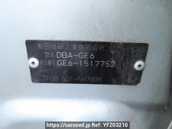 Used 2010 AT honda fit GE6 Image[11]
