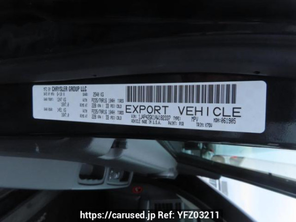 Used 2011 AT jeep cherokee KK37 Image[12]