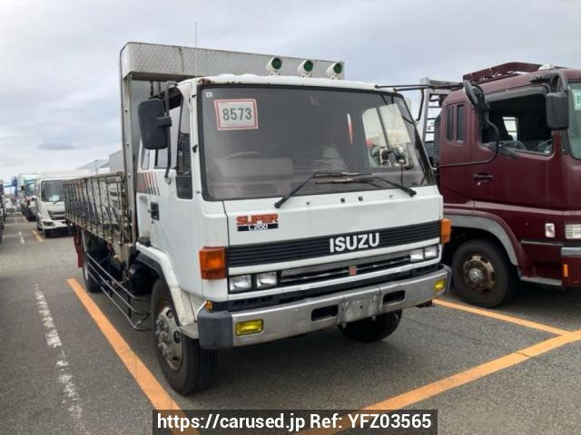 Isuzu Forward 1988 from Japan