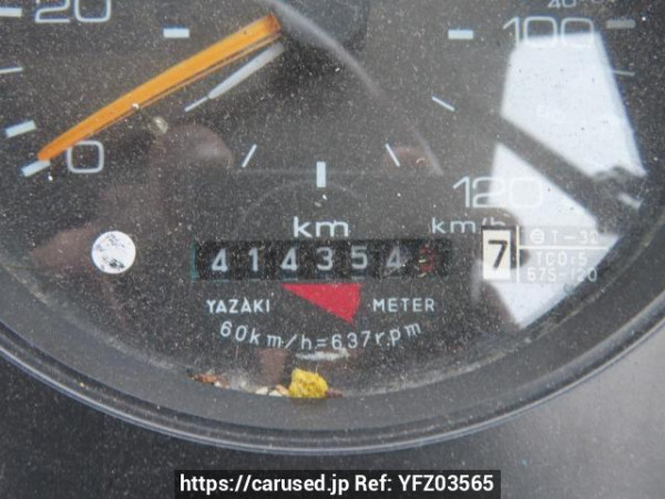 Used 1988 MT isuzu forward FTR13LA Image[25]